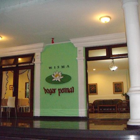 Wisma Bogor Permai ภายนอก รูปภาพ